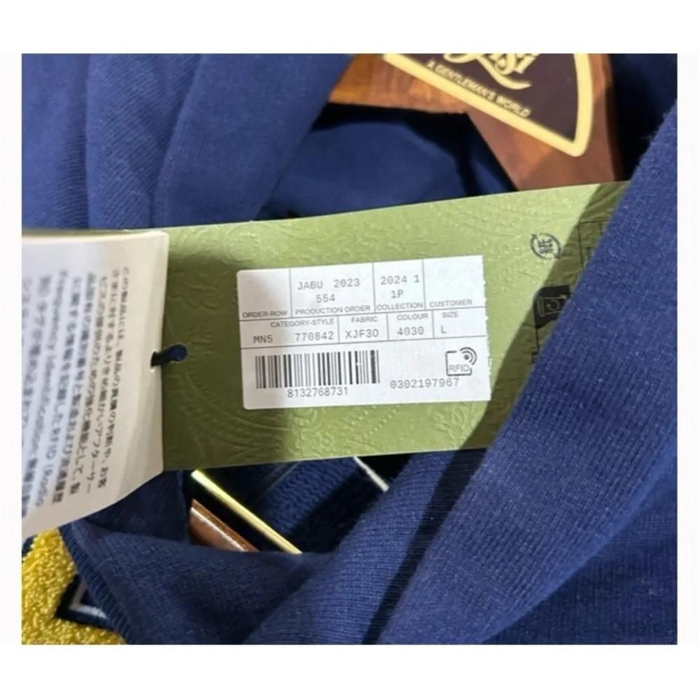 Gucci cotton jersey, hooded sweatshirt with yellow logo, embroidery size L